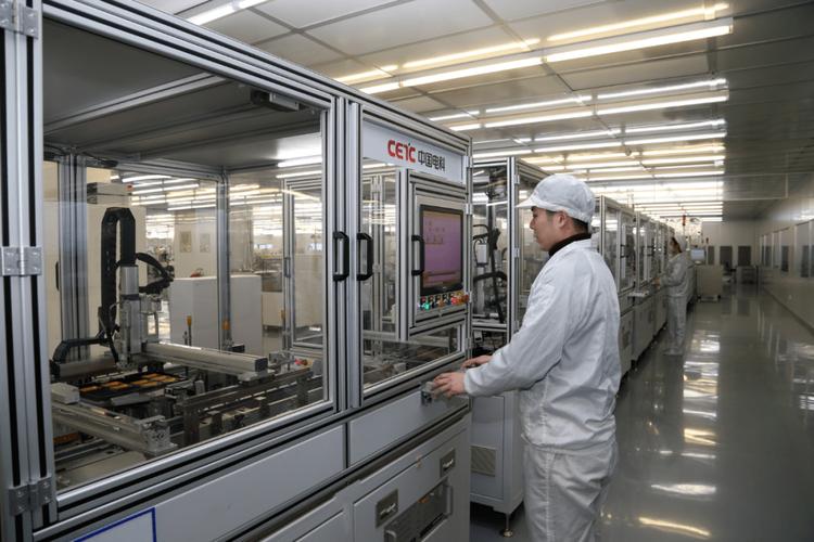 中国电子科技集团第七研究所