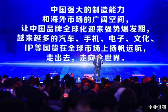 北京名创科技：一家创新科技公司的探索与发展