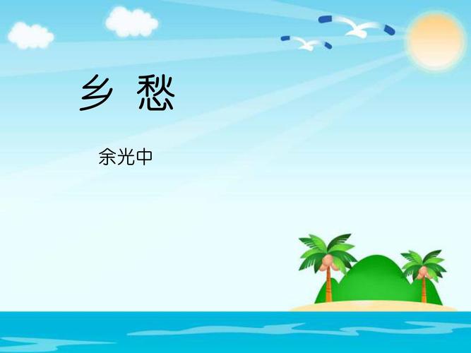 1.《边城》-沈从文