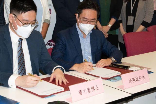 苏州嘉信科技公司介绍