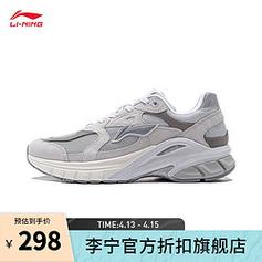 李宁运动鞋怎么分真假