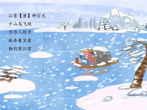 诗歌艺术特色有哪些