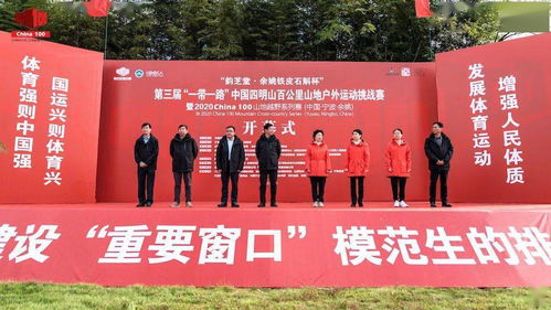 宁波招聘