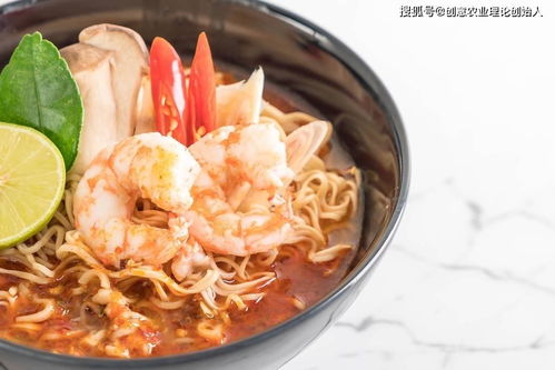 美食片头图片