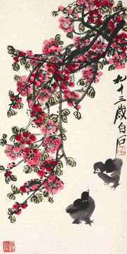 独醉笑春风