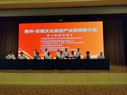 蒙世远带队赴杭州等地开展招商引资 外埠商会建设推进工作