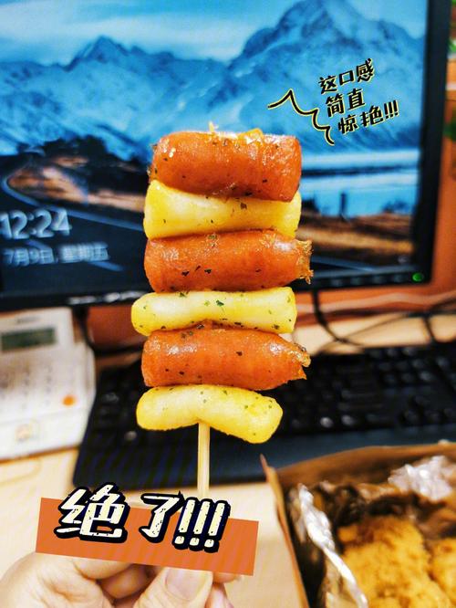 味蕾的奇遇香肠与年糕的绝妙融合