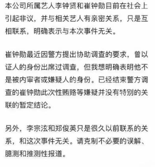 消失的他悬疑与心理的交织