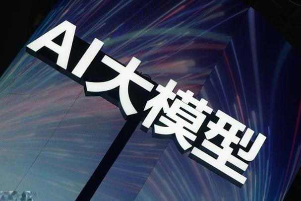 大模型价格战智能科技的新战场