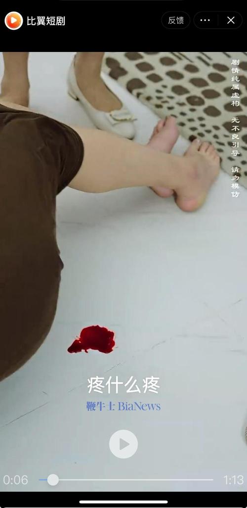 揭露与反思媒体责任与社会伦理的双重考验