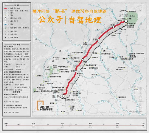 探秘宝清越玩越有宝的最新旅游路线全攻略