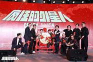 爸爸是外星人贾冰的笑与泪，共筑暖心合家欢