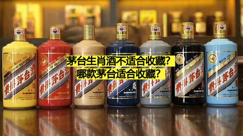 假茅台被茅台自营店鉴定为真缘何茅台的防伪体系发挥不了作用