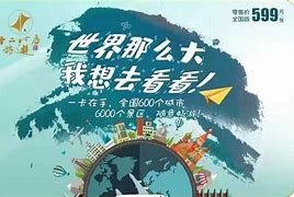 京剧梅妃曲谱
