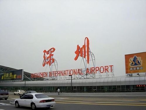 深圳机场：下半年，深圳机场将积极联合国内外航空公司开通至马来西亚槟城，加密至日本东京等地的国际客运航