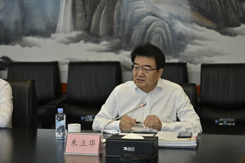 特级教师示范课刘冰在非洲的人群中瞥见自己