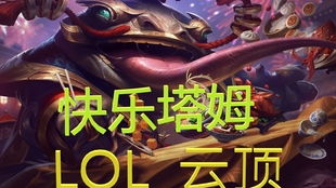 全星好评，热度飙升，这波泼天的富贵轮到站了！