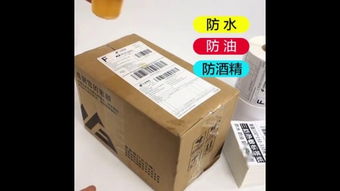 骏控股集团