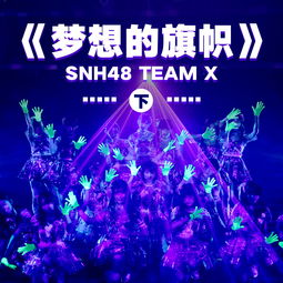 献礼深中大桥！深圳本土原创歌曲《这一座梦想之桥》上线