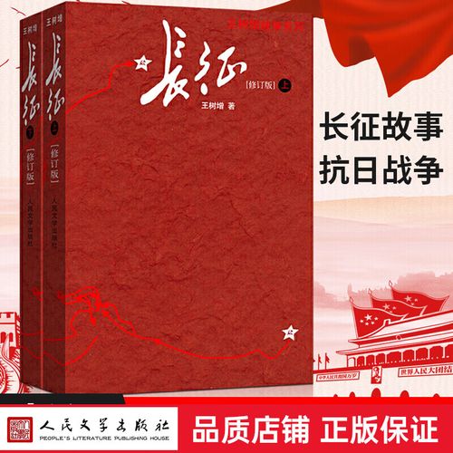 峥嵘岁月留声，红色光影重现——老少共声共心，铿锵力量再燃